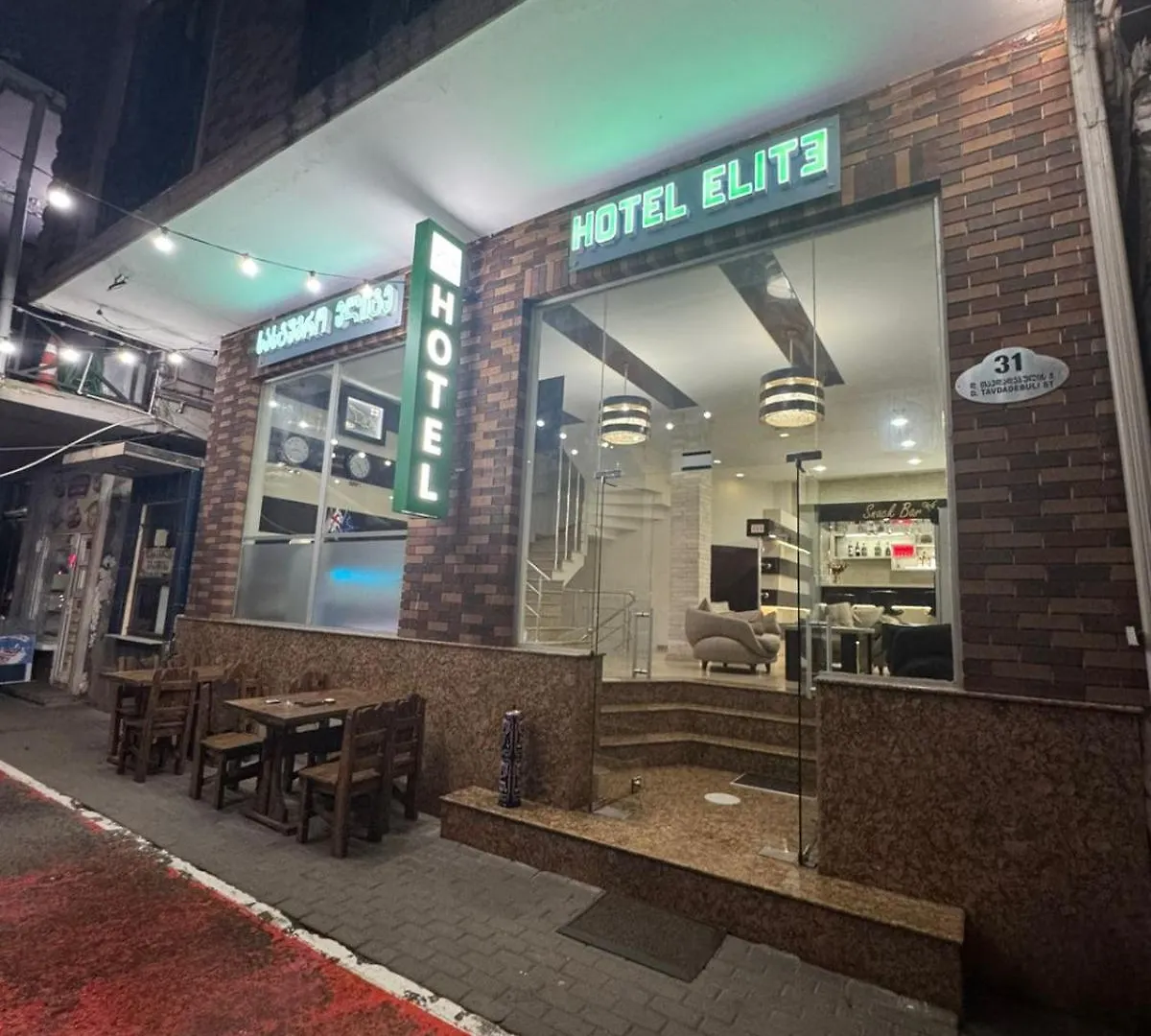 Hotel Elite Batumi